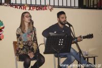 alexandriamou_trikala (27)